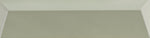 Rhythm Ceramic Wall Tile Series – M Green 2x8 Tiles - Pulse - Ceramic Wall Tile