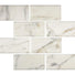 Calacatta Gold Marble Subway Tile for Elegant Backsplashes