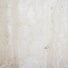 Roman Travertine Slab for Elegant Interior Walls