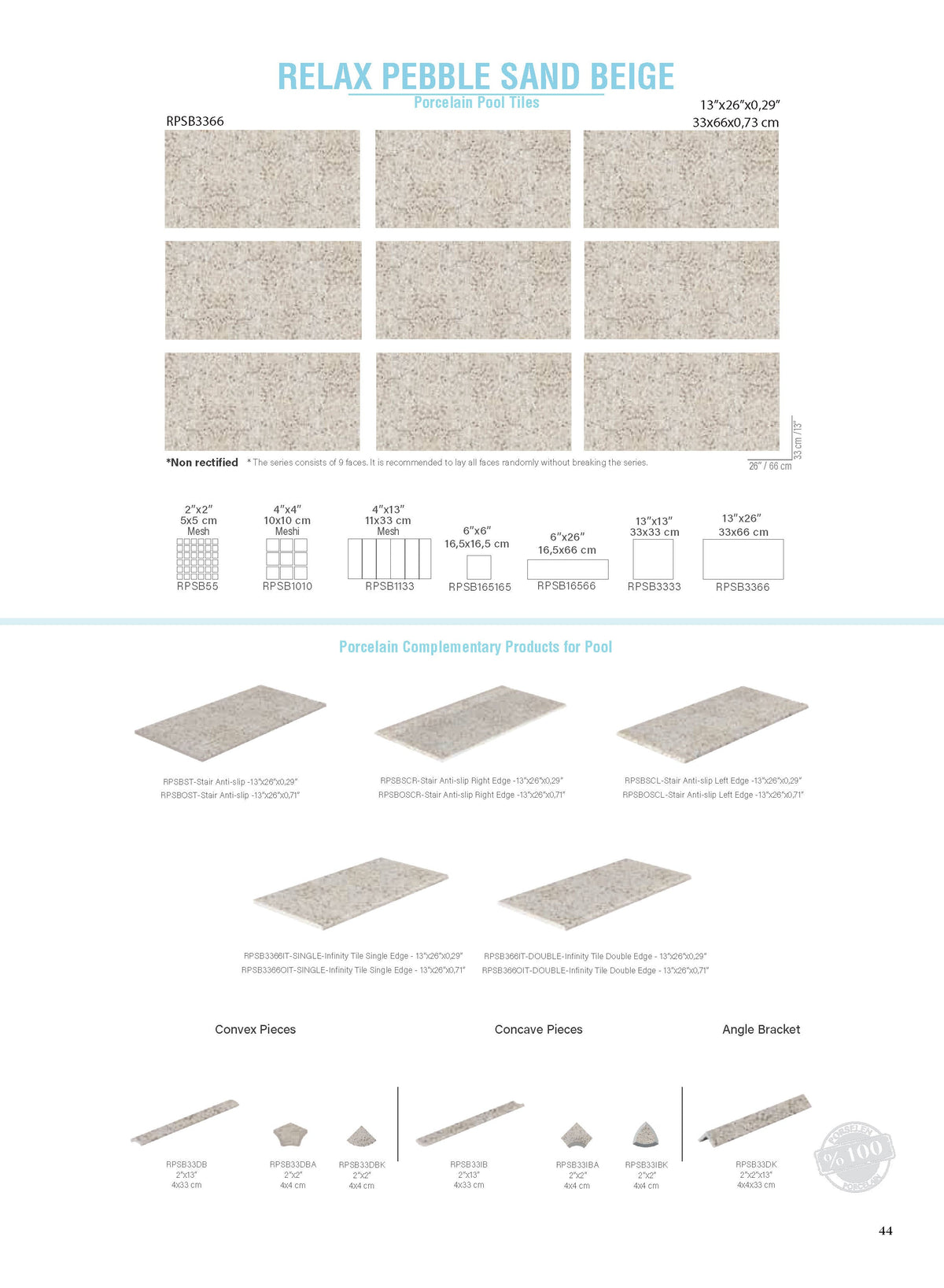 SeraPool Relax Pebble Sand Beige pool tile guide with field faces, mosaics, step edges, and overflow trim pieces.