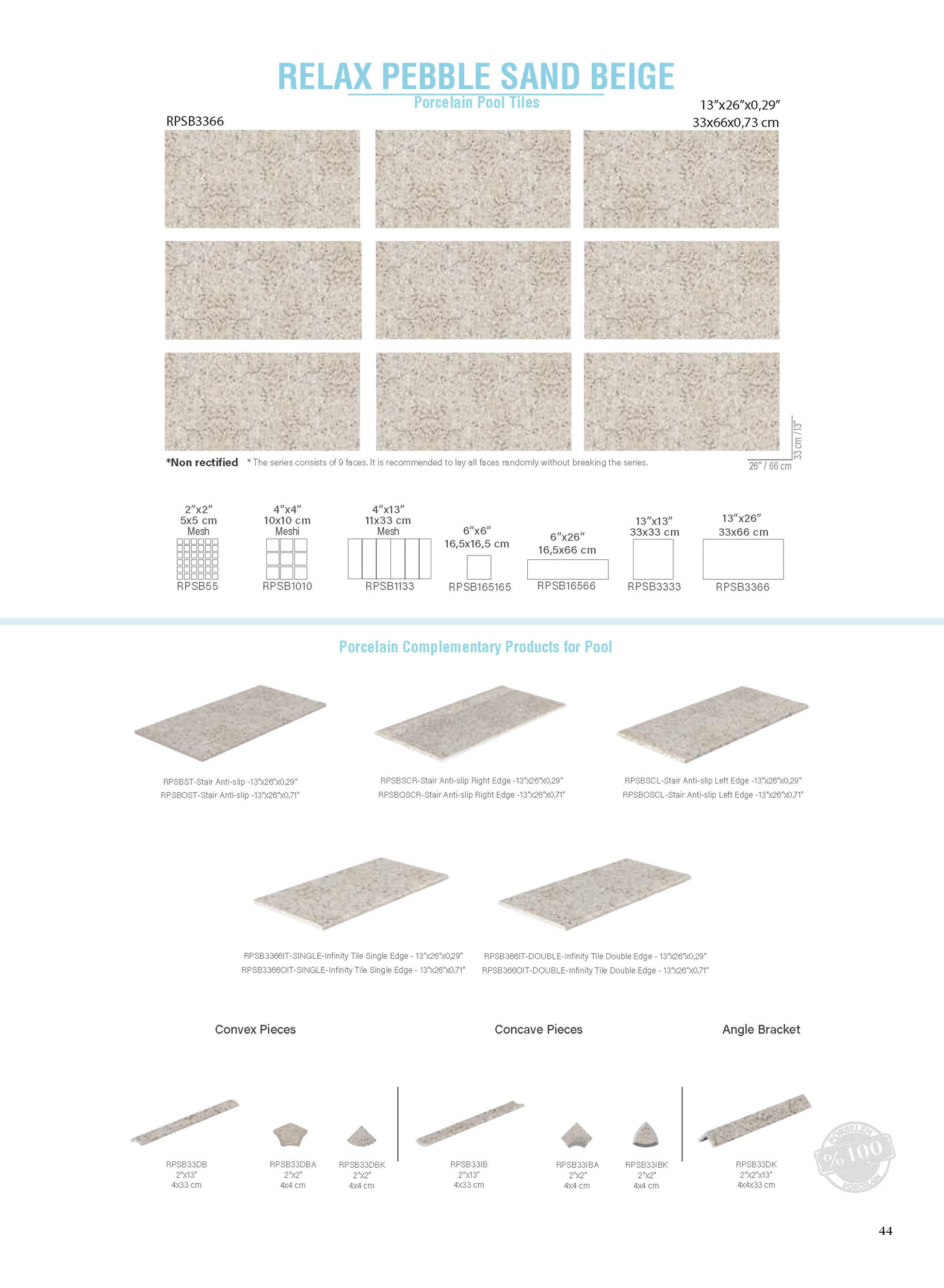 SeraPool Relax Pebble Sand Beige pool tile guide with field faces, mosaics, step edges, and overflow trim pieces.