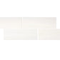 Bianco Dolomite Subway Tile Polished or Honed 2”x8”: “Classic 2x8 inch Bianco Dolomite subway tiles, available in polished or honed finishes. A perfect choice for timeless marble walls or backsplashes.