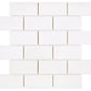 Bianco Dolomite 2 x 4 polished marble mosaic tile for elegant kitchen backsplashes and bathroom floors.