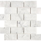 Carrara White Gioia polished 2 x 4 marble mosaic for elegant kitchen backsplashes and bathroom walls.