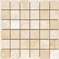 Ivory Travertine 2 x 2 mosaic tile honed finish for elegant kitchen backsplashes and bathroom walls.
